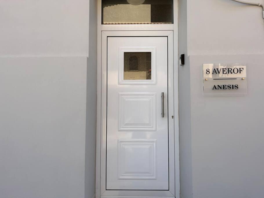 Anesis Airport Rooms 102 Koropi Exterior foto
