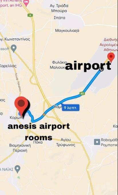 Anesis Airport Rooms 102 Koropi Exterior foto